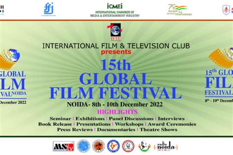 Global Film Festival Noida.